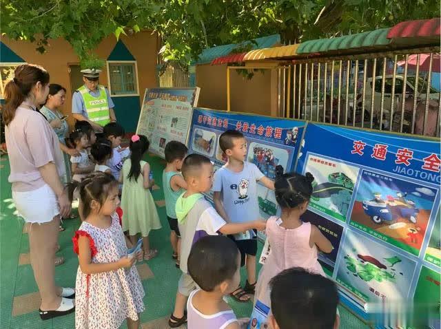 【鎮平交警】“七進”宣傳 | “大手拉小手”交通安全宣傳進幼兒園