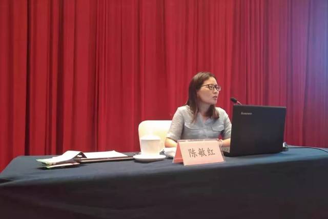 要聞 | 福州市教育局舉辦全市幼兒園安全管理工作培訓，信息量大！