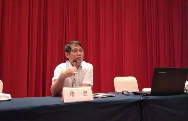 要聞 | 福州市教育局舉辦全市幼兒園安全管理工作培訓，信息量大！