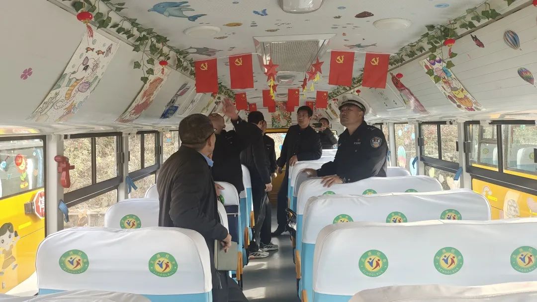 平安校園創建 |全縣校車安全工作會議召開