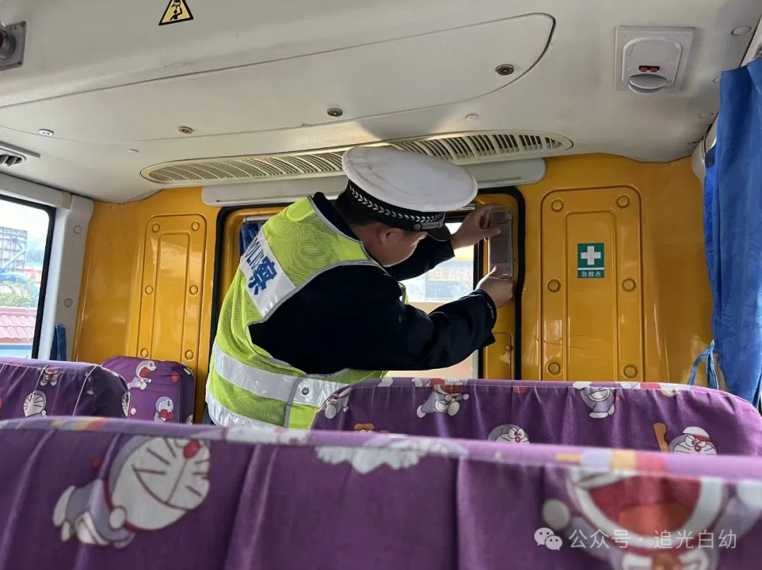 羅田縣城東幼兒園白廟河園區校車安全隱患排查