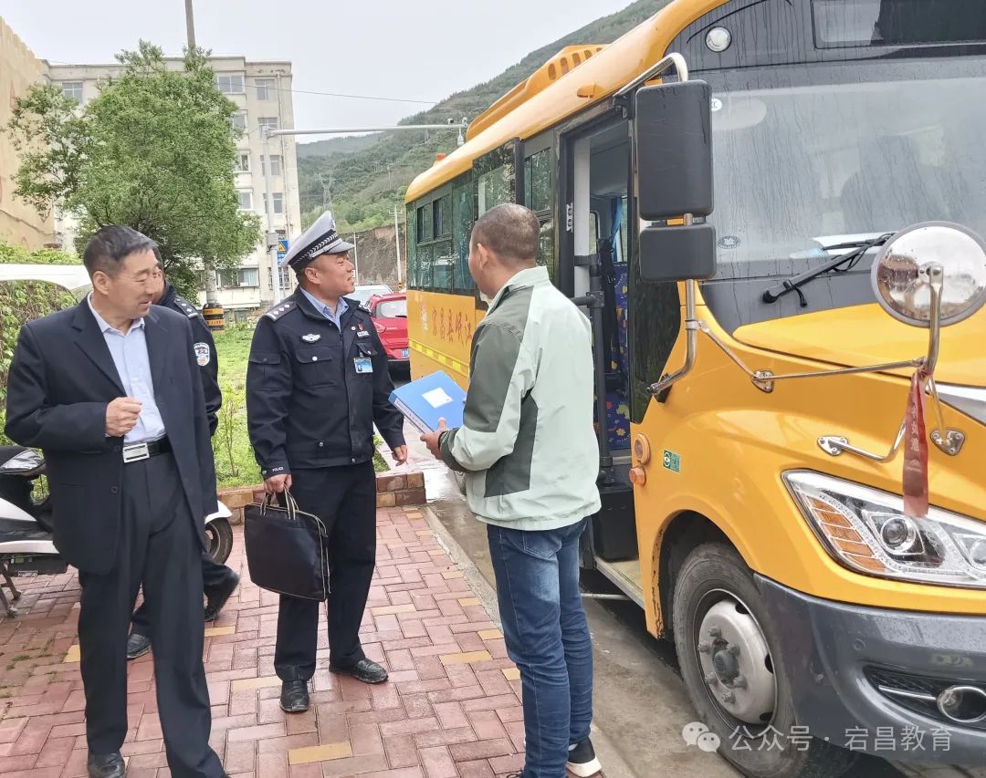 宕昌：強化校車安全大檢查 擰緊校車出行“安全閥”