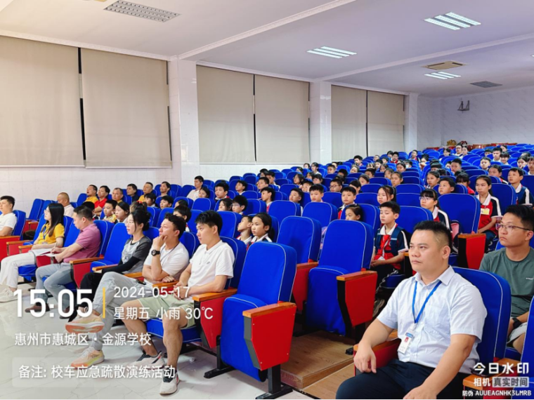 校車應(yīng)急演練 筑牢安全防線--惠州市惠城區(qū)金源學校2024年春季校車應(yīng)急逃生演練暨滅火器使用培訓活動