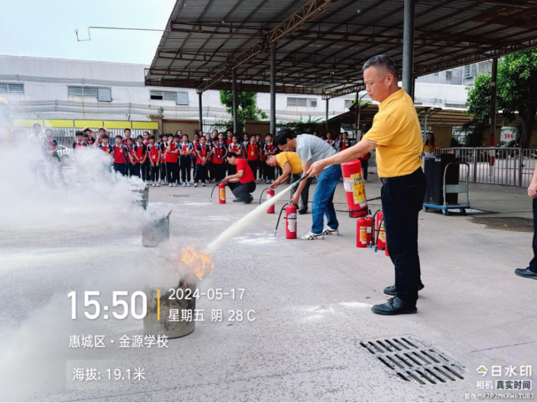 校車應(yīng)急演練 筑牢安全防線--惠州市惠城區(qū)金源學校2024年春季校車應(yīng)急逃生演練暨滅火器使用培訓活動