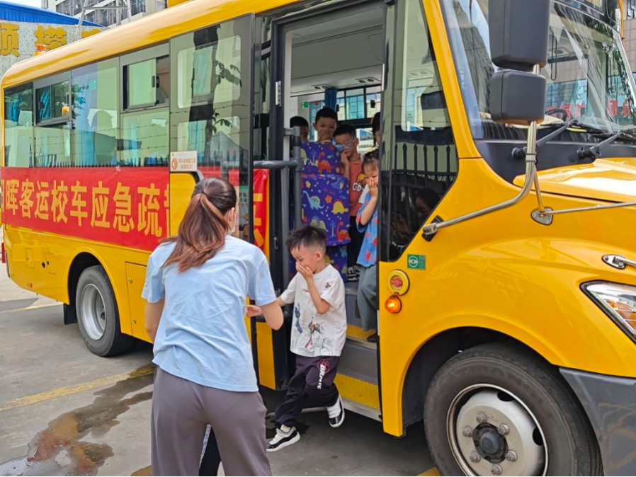 安全護(hù)航，平安抵達(dá) ▎佛山市南海區(qū)大瀝禹源幼兒園2024年校車安全應(yīng)急演練