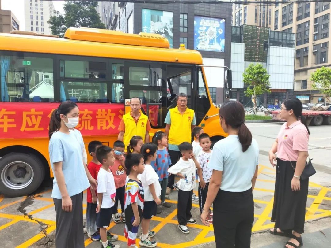 安全護(hù)航，平安抵達(dá) ▎佛山市南海區(qū)大瀝禹源幼兒園2024年校車安全應(yīng)急演練