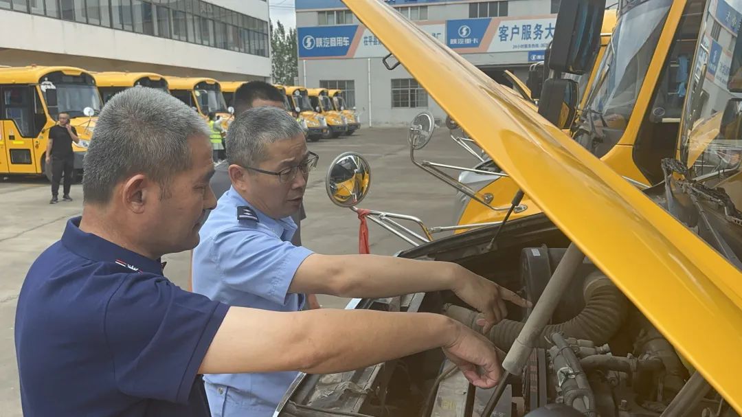 強(qiáng)化校車安全“大檢查”，擰緊校車出行“安全閥”