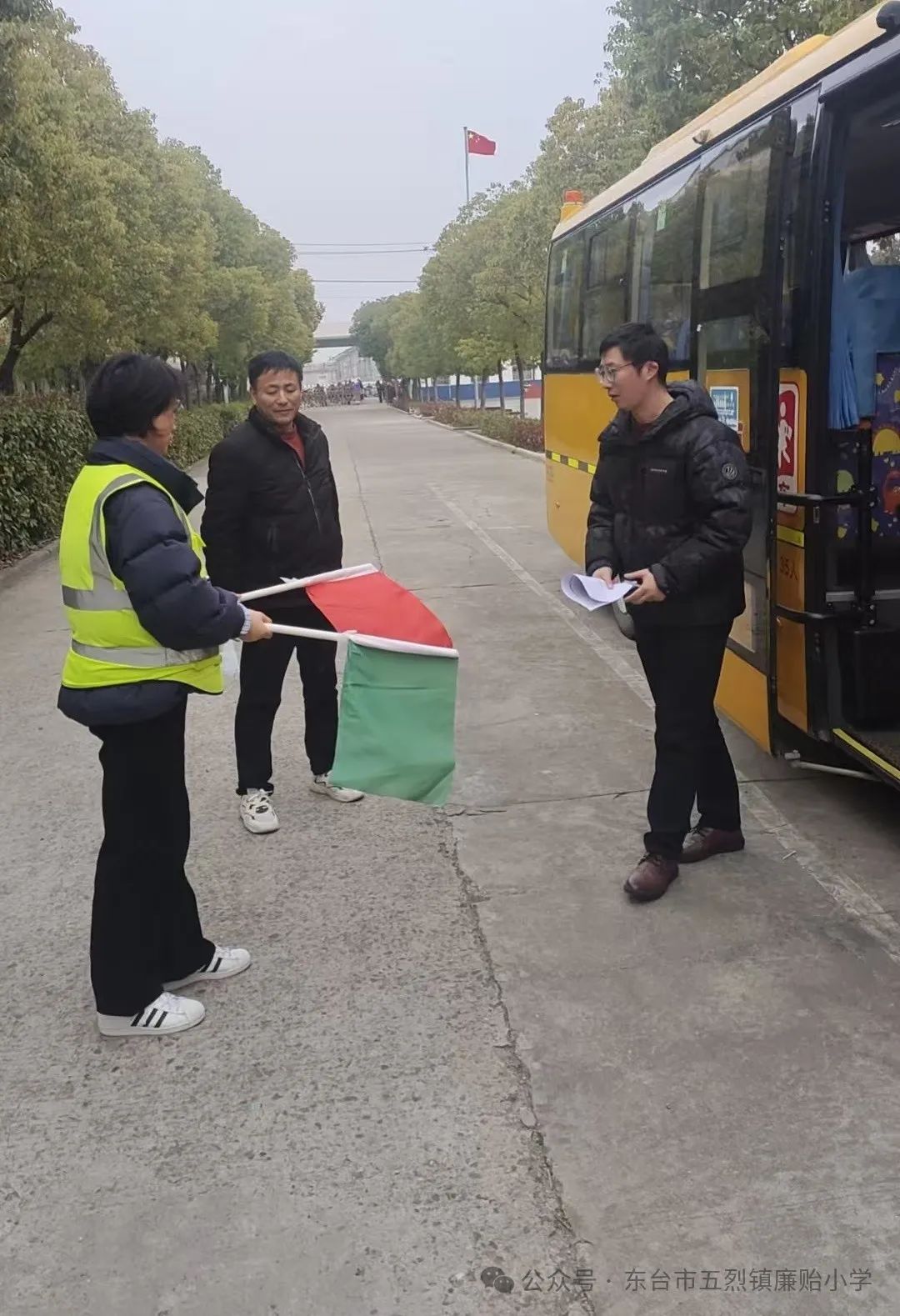 嚴把校車“安全關” 守護學生“安全路”
