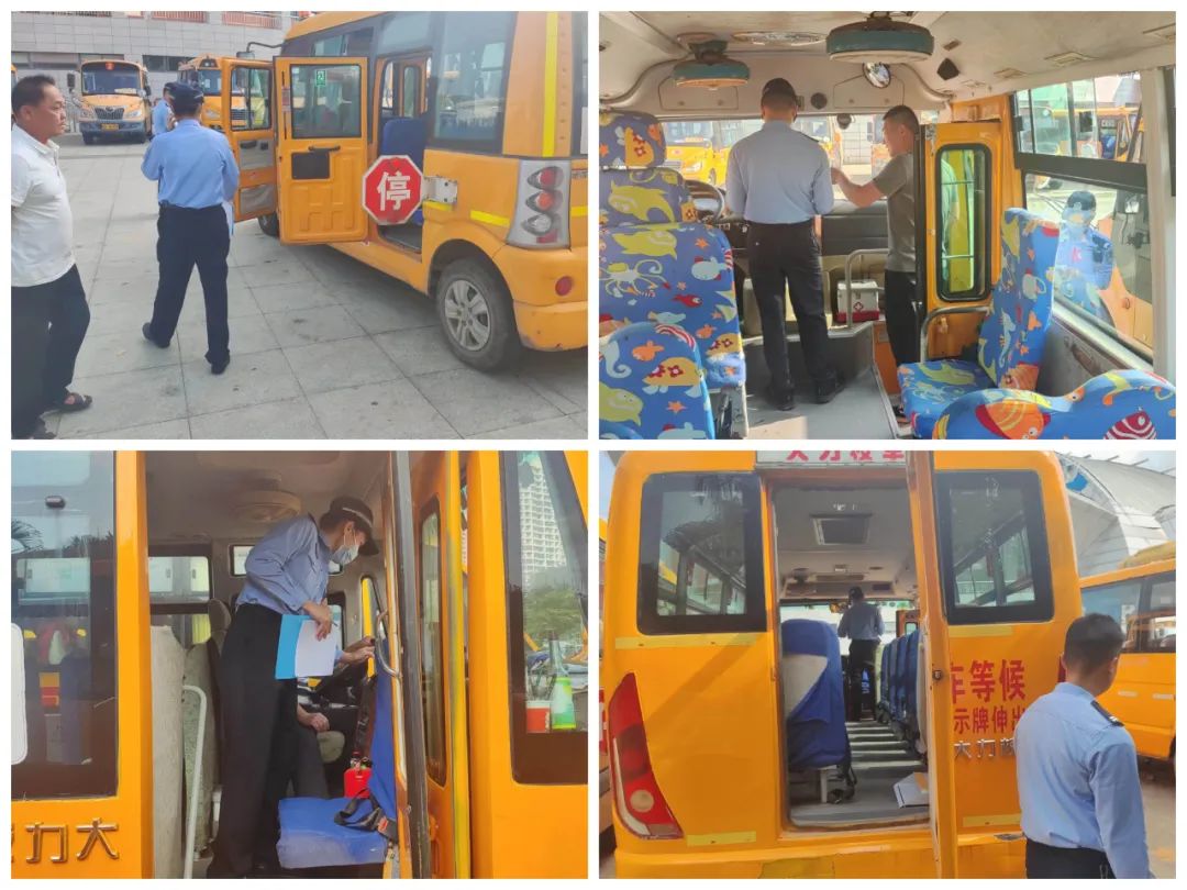 強化校車源頭管理 保障學生出行安全