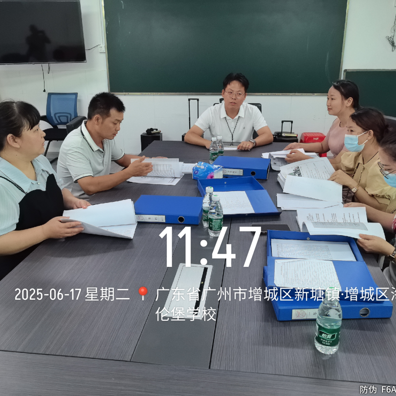 細心檢查每一處，安全接送每一步