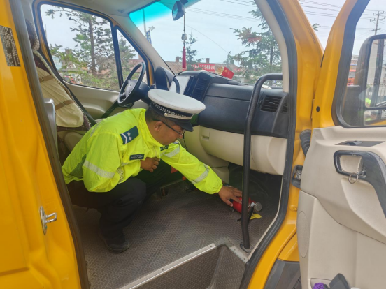 夏季行動 | 開展校車安全“大檢查” 擰緊學生出行“安全閥”