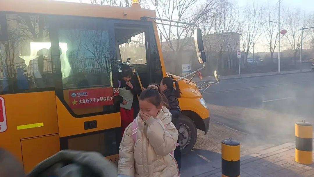 【綠色教育·安全】沈北新區清水臺學校2025年校車安全管理工作紀實