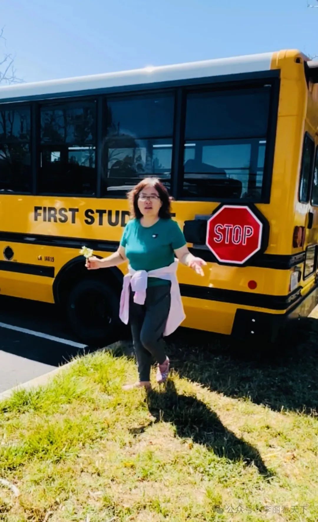 校車，就是這么“霸道”！