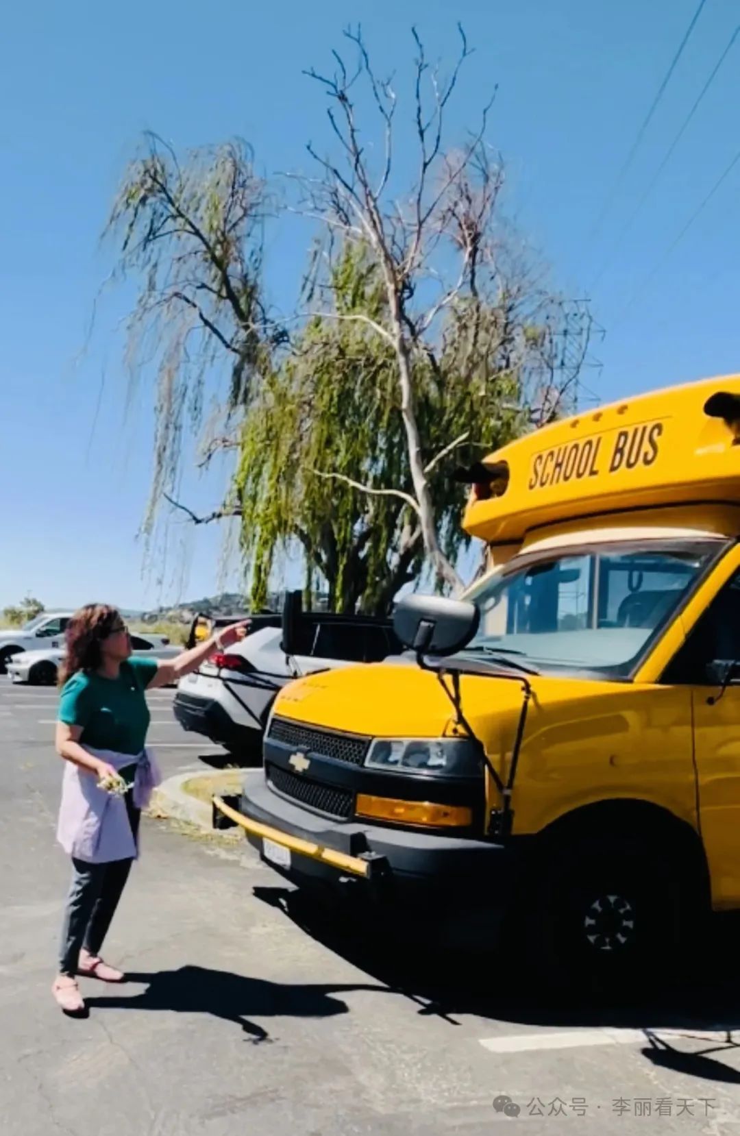校車，就是這么“霸道”！
