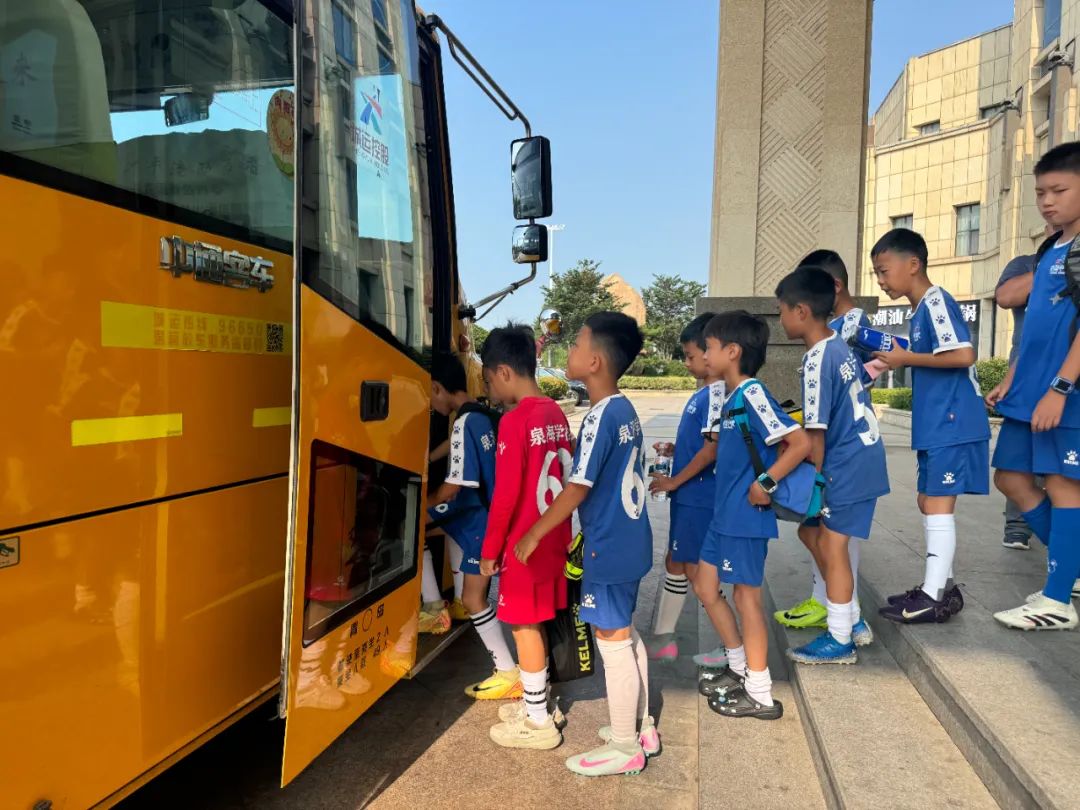 溫馨護(hù)航 逐夢(mèng)綠茵 | 溫馨校車全力做好第一屆“海洋星鯊杯”少兒足球邀請(qǐng)賽運(yùn)輸保障 溫馨護(hù)航 逐夢(mèng)綠茵 | 溫馨校車全力做好第一屆“海洋星鯊杯”少兒足球邀請(qǐng)賽運(yùn)輸保障