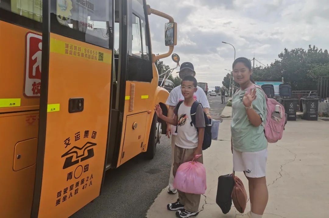 不負當“夏” 蓄力向“新” | 溫馨校車全力做好暑期培訓運輸保障 不負當“夏” 蓄力向“新” | 溫馨校車全力做好暑期培訓運輸保障