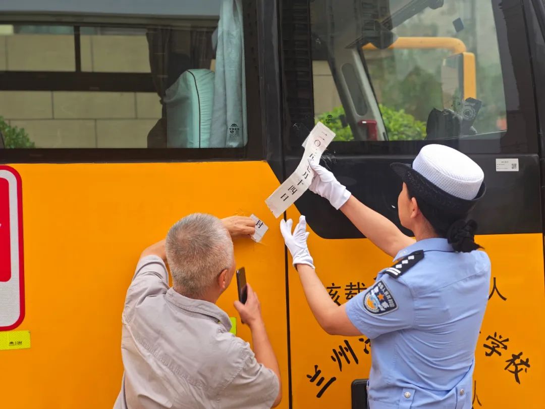 護航開學季 | 蘭州公安交警強化校車安全“大檢查”，擰緊學生出行“安全閥”