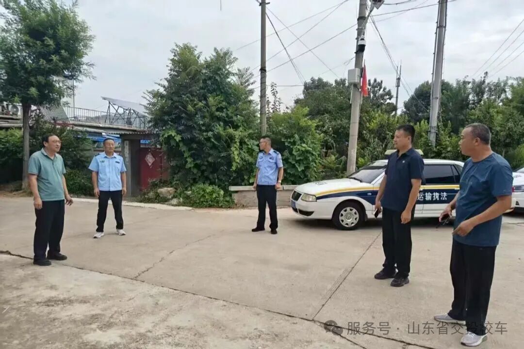 開學季 | 校車安全大檢查，護航新學期