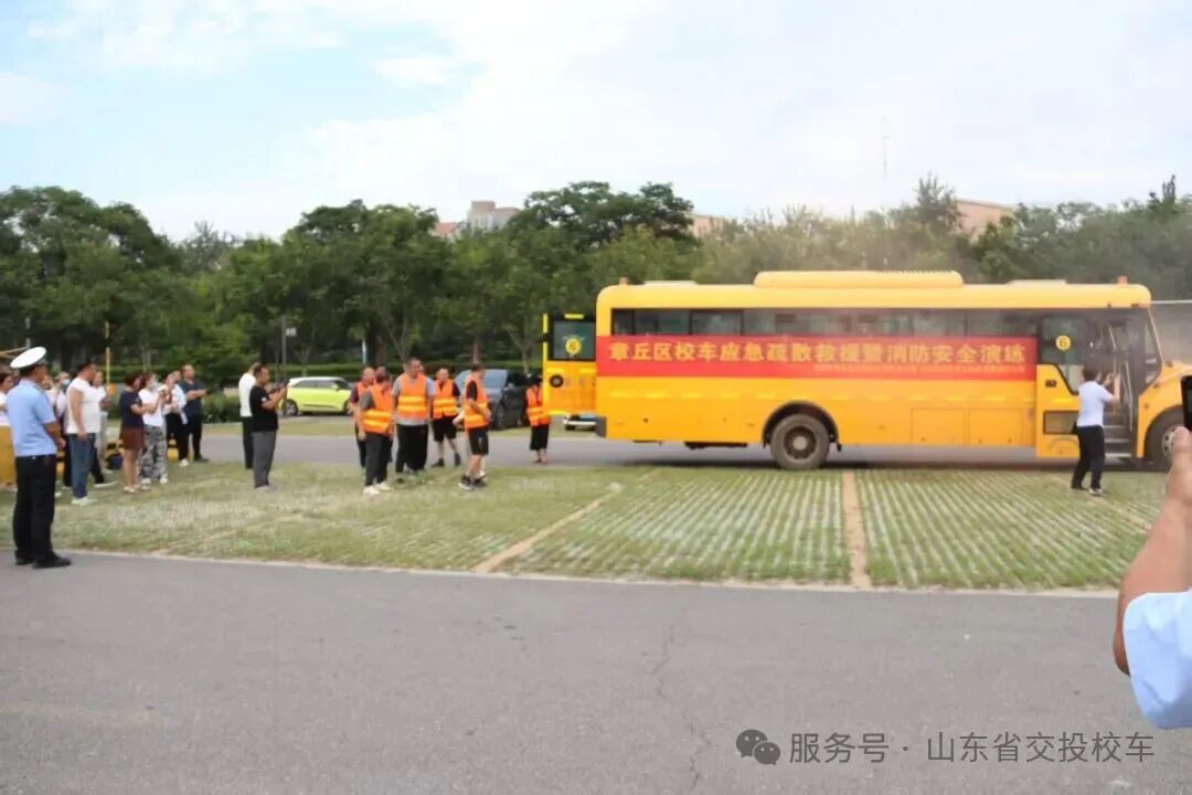 開學季 | 校車安全大檢查，護航新學期