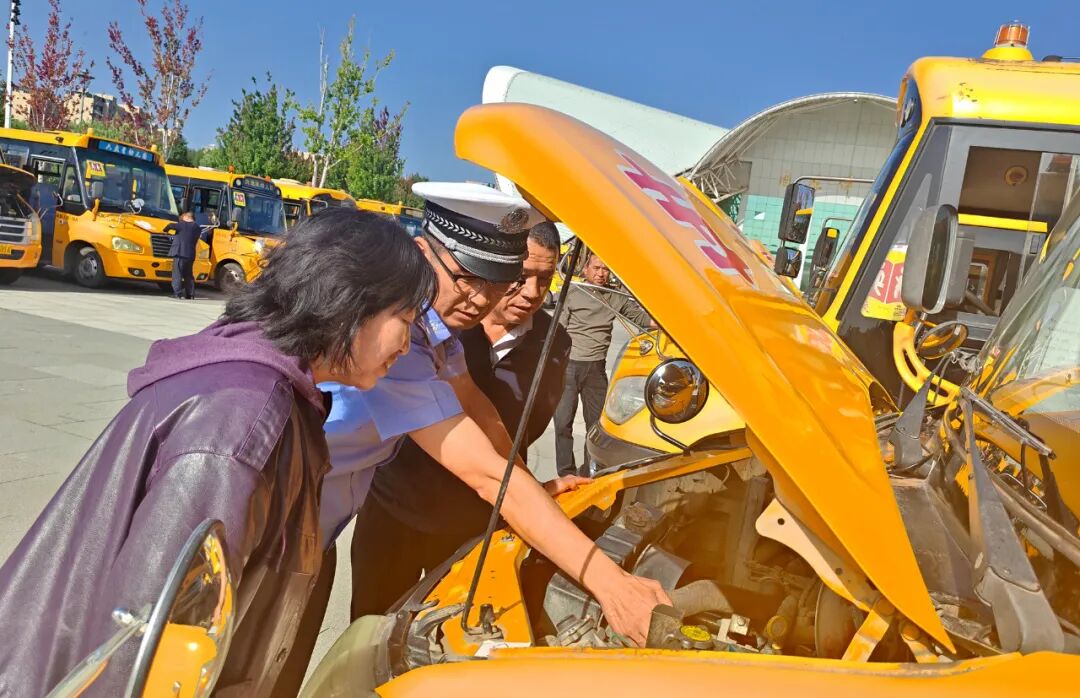護(hù)航開學(xué)季 | 固原交警強化校車安全“大檢查”，筑牢學(xué)生“平安路”！