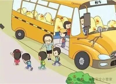 @師生家長：這些乘坐校車安全注意事項要牢記！