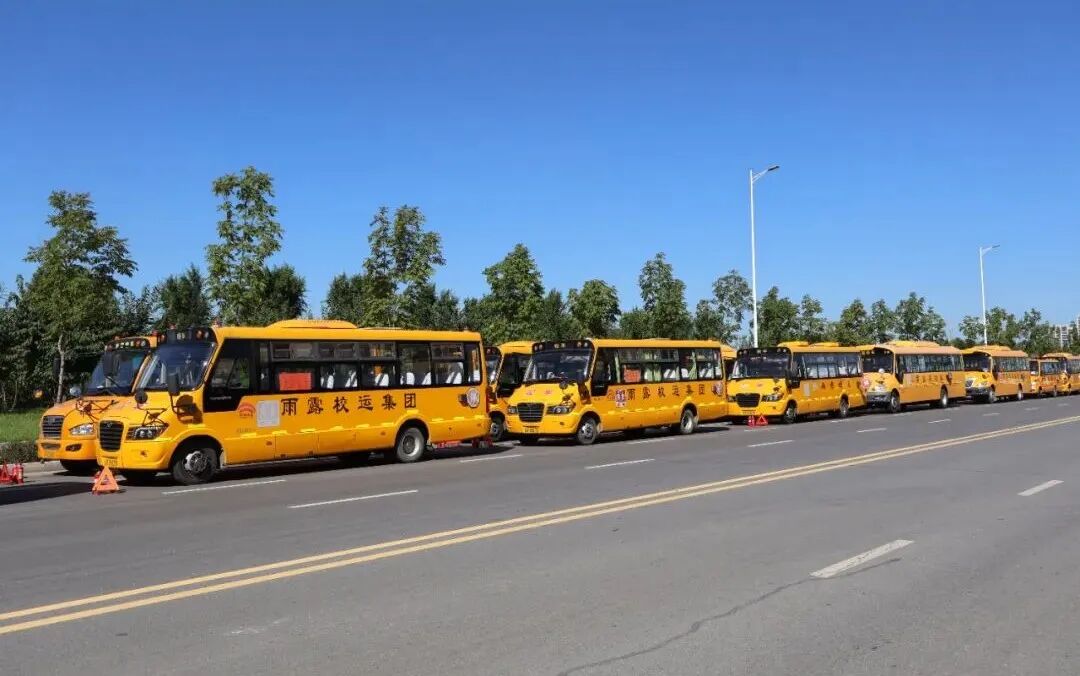 秋季校車安全特輯:秋色雖美,安全不怠//陽光雨露校車筑起秋季安全防線 秋季校車安全特輯:秋色雖美,安全不怠//陽光雨露校車筑起秋季安全防線