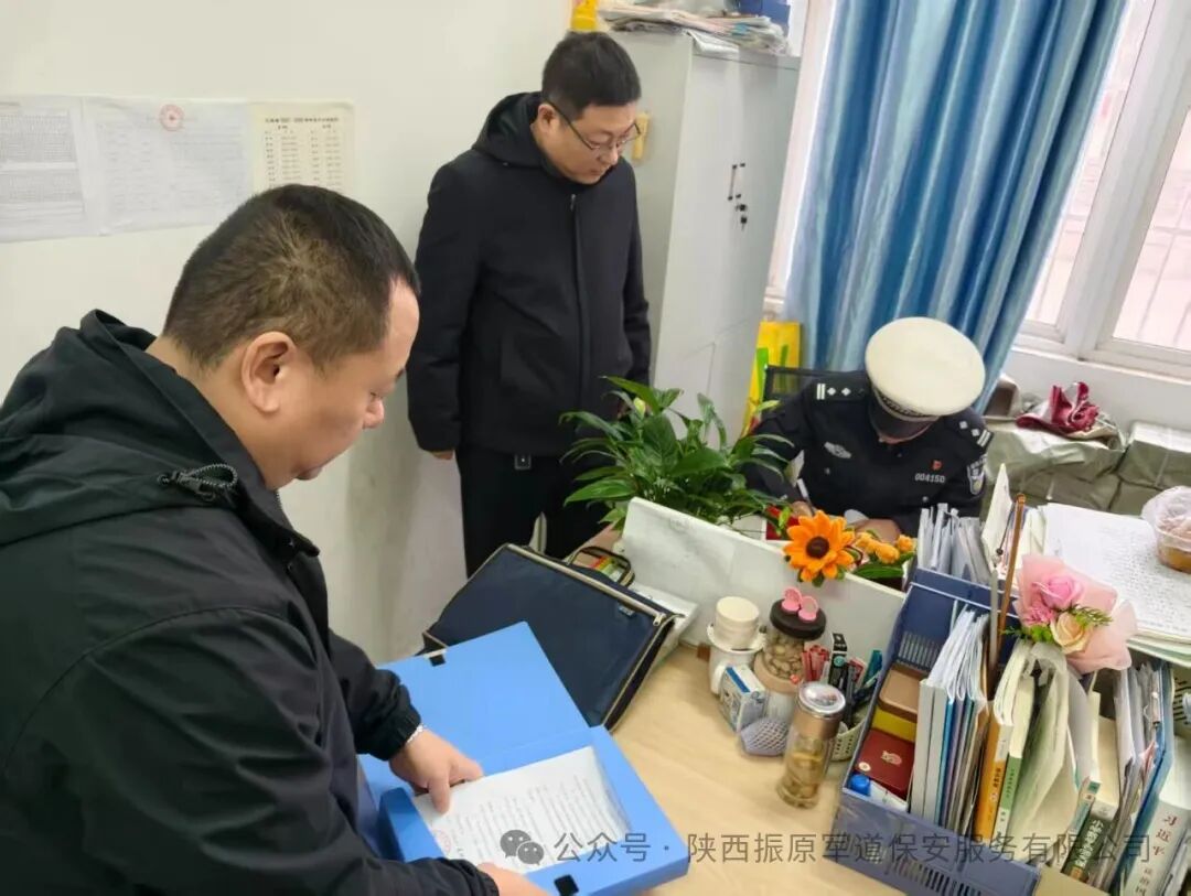 校安護(hù)航，嚴(yán)查筑防！三原縣多部門聯(lián)合檢查陜西振原軍道校車安全