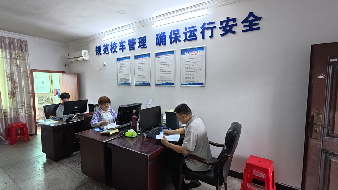 永興縣103臺(tái)校車(chē)完成5G智能安防升級(jí)/ 永興縣103臺(tái)校車(chē)完成5G智能安防升級(jí)