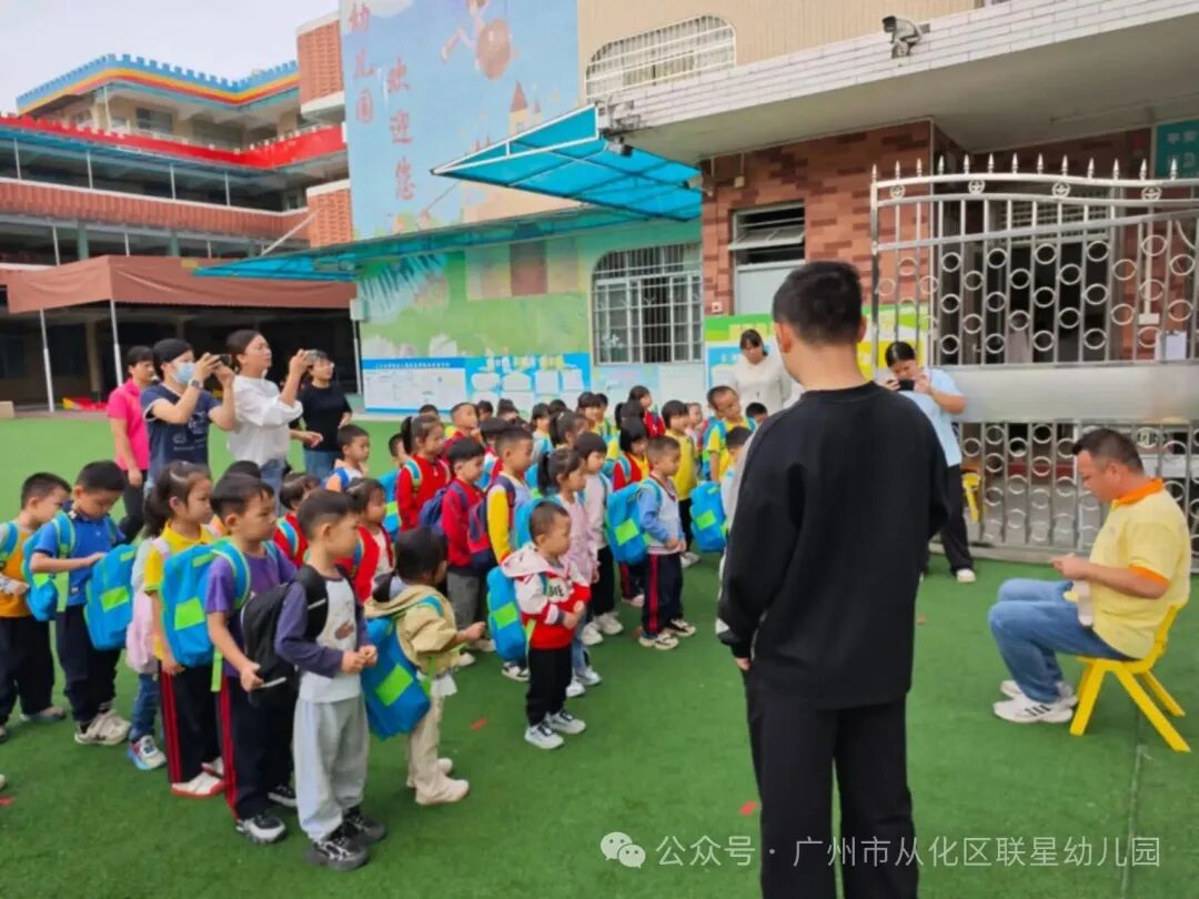 安全“童”行 護(hù)航成長 —— 聯(lián)星幼兒園校車安全疏散演練 安全“童”行 護(hù)航成長 —— 聯(lián)星幼兒園校車安全疏散演練