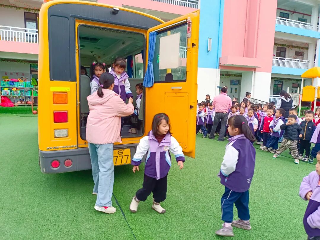 【安全教育】校車應急演練，筑牢安全防線——恒大樂迪幼兒園校車安全演練活動