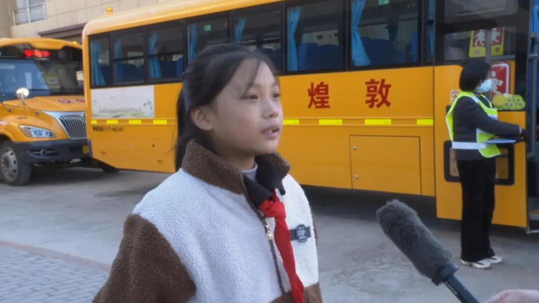 敦煌：校車擴容升級 教育惠民“加速”