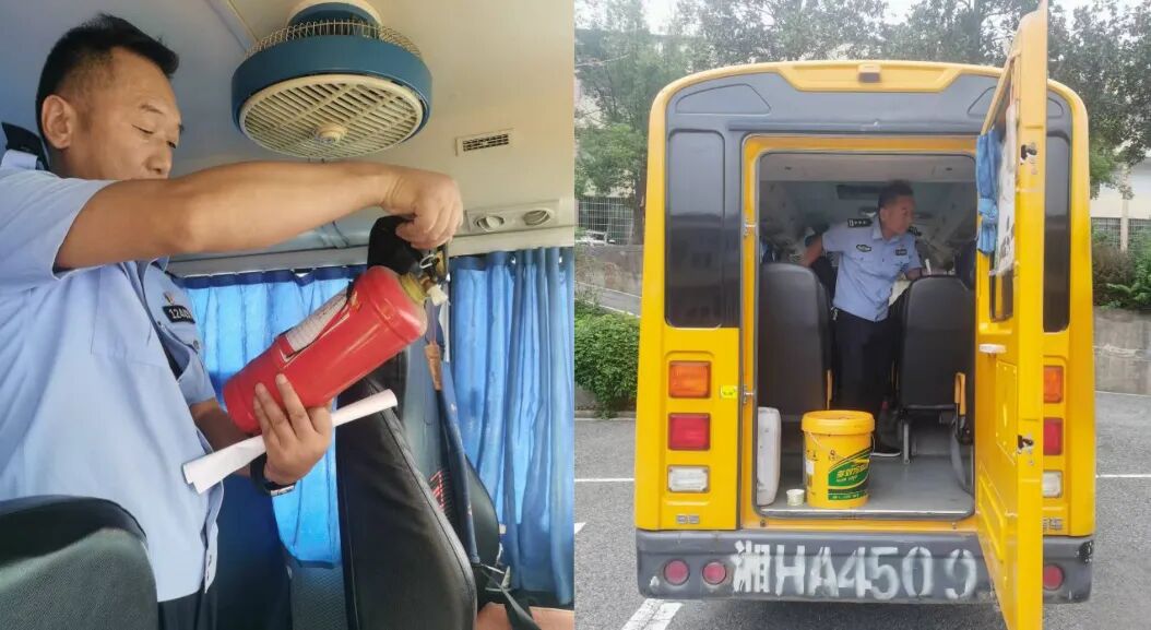 筑牢安全防線!鲊埠回族鄉開展校車安全專項整治行動 筑牢安全防線!鲊埠回族鄉開展校車安全專項整治行動