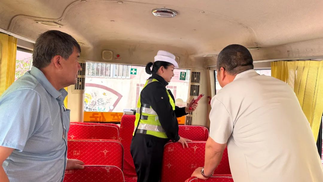 【文明交通攜手共創】校車安全“大檢查” 筑牢學生“安全路” 圖片