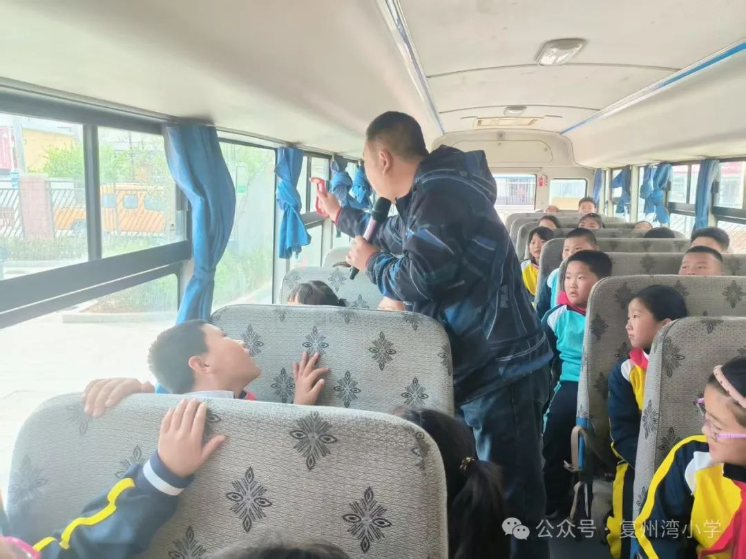 筑牢校車安全防線，護航學生平安成長——復州灣中心小學開展2025年春校車安全應急演練活動