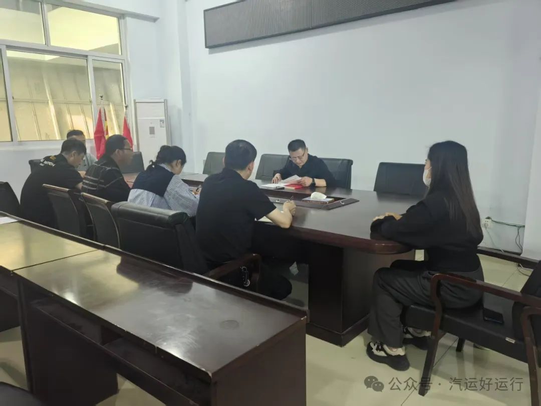 共筑校車安全防線 守護(hù)學(xué)生出行之路 | 校車分公司多措并舉保障出行安全 圖片