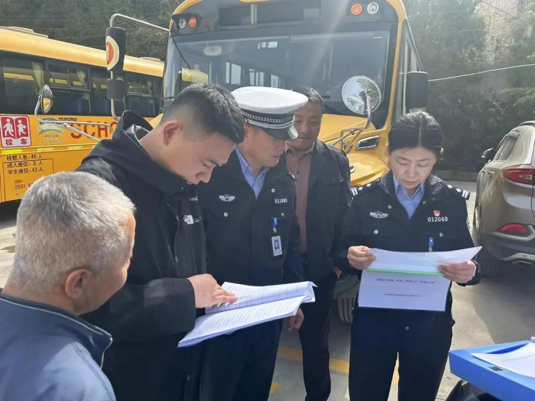 【交通信息】開展校車安全檢查，守護師生乘車安全