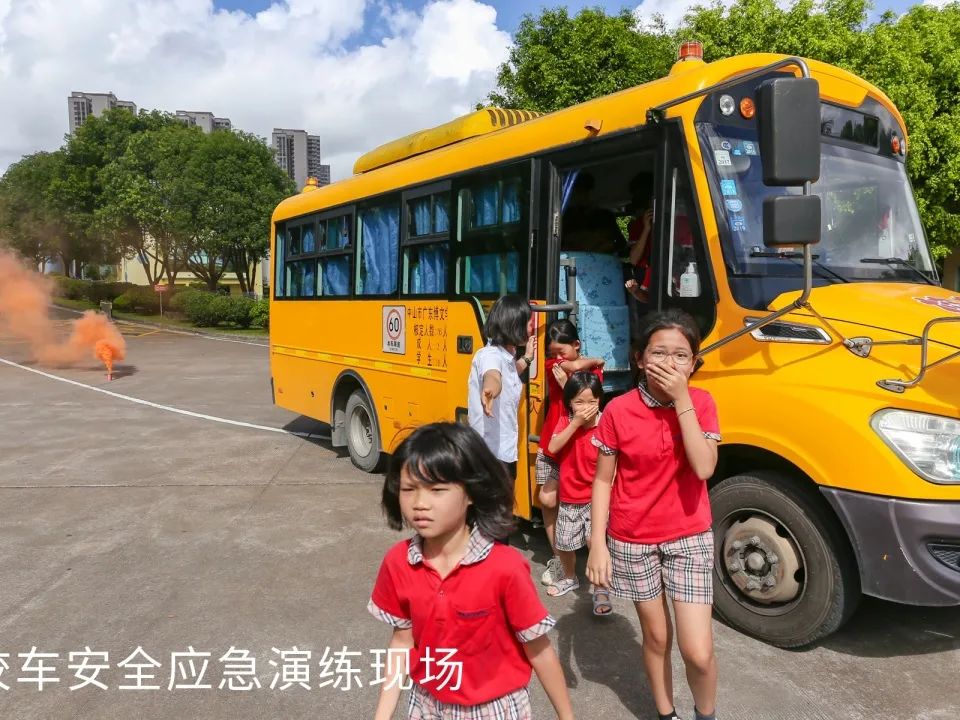 博文安全校園｜校車安全需謹記，應急演練護平安
