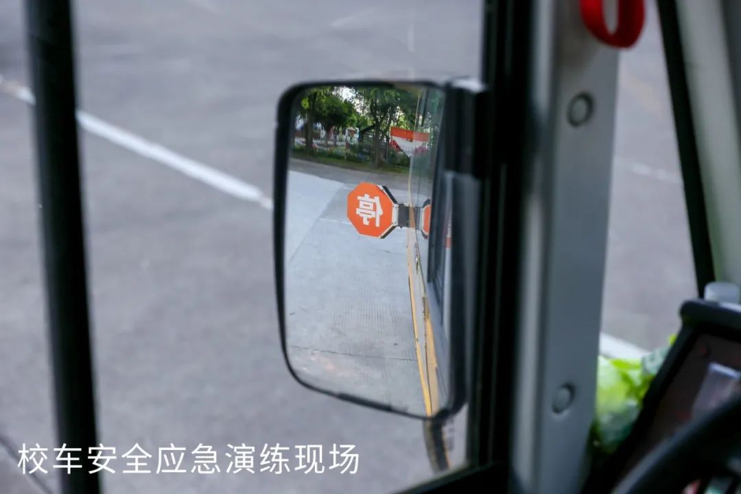 博文安全校園｜校車安全需謹記，應急演練護平安