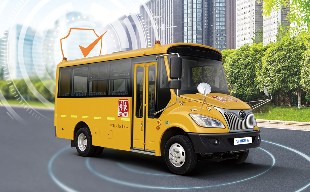 學生乘車注意事項