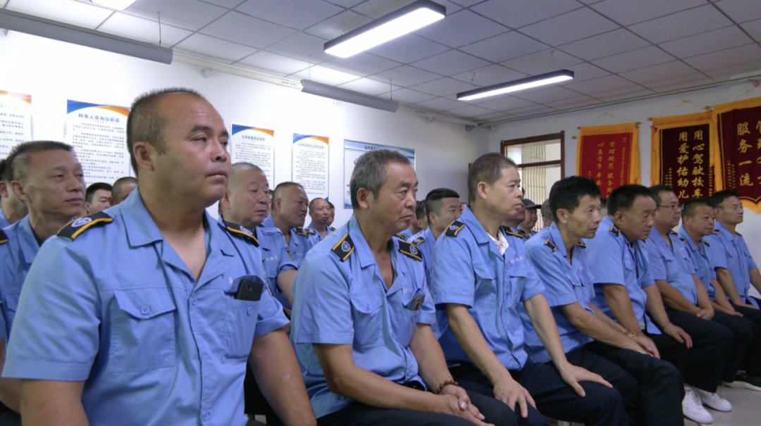 藍(lán)田縣召開2024年秋季開學(xué)校車安全工作會議