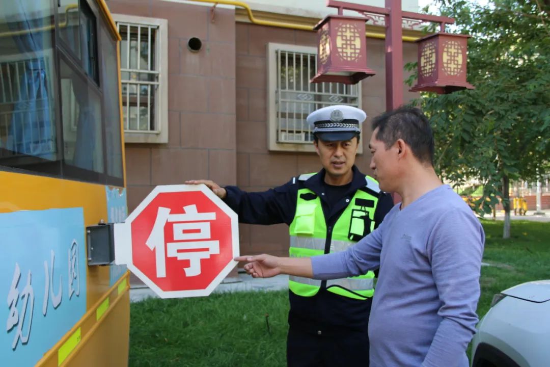 強化校車安全“大檢查” 擰緊校車出行“安全閥”