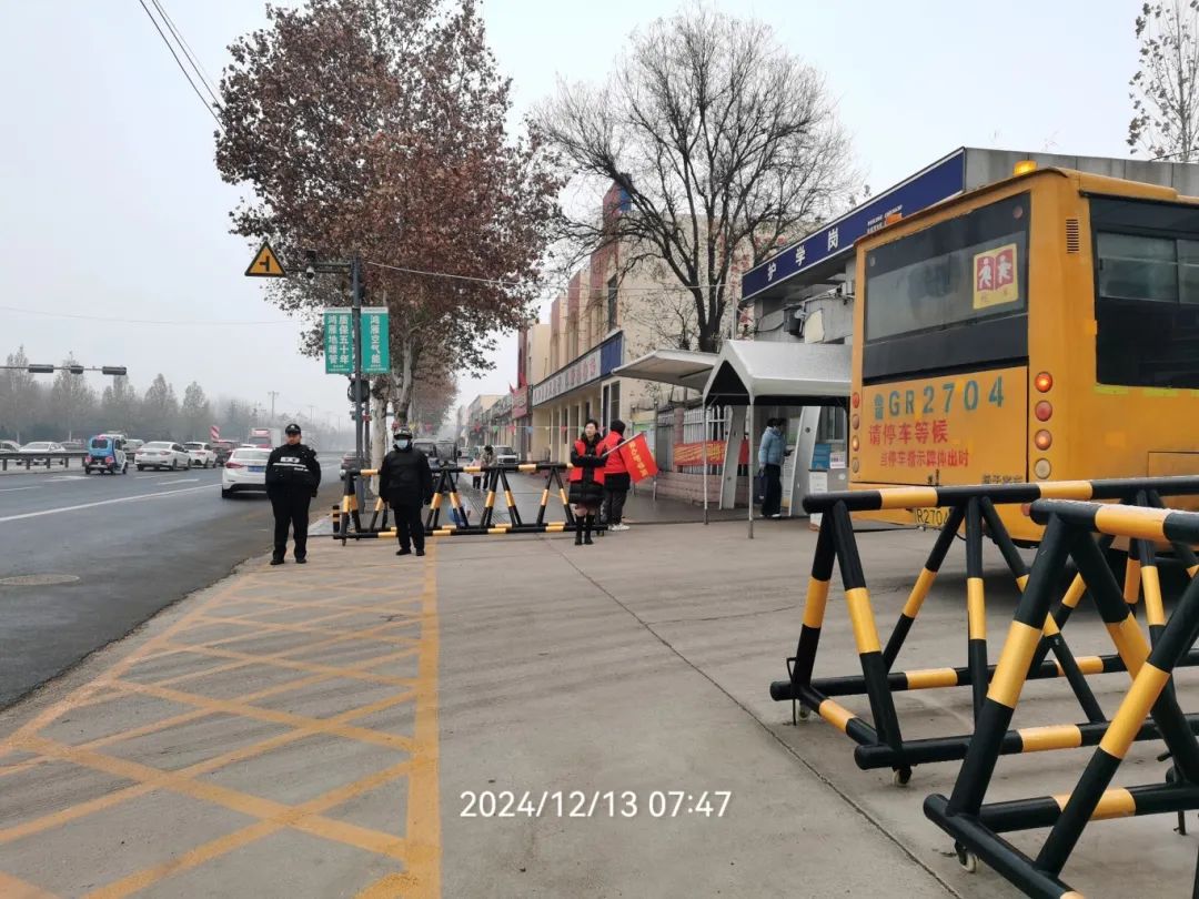 全環境立德樹人|強化冬季校車安全管理筑牢學生安全防線