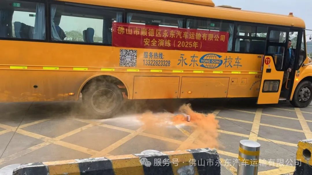 筑牢安全防線，守護平安路途