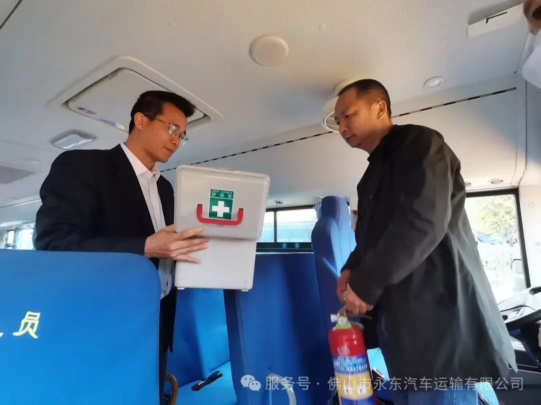 筑牢安全防線，守護平安路途