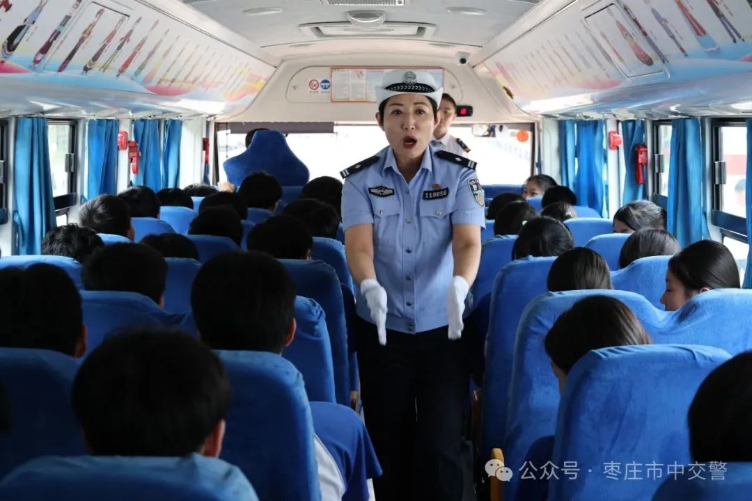 吹響“平安哨” 嚴把“安全關” 讓校車“跑”得更安全！