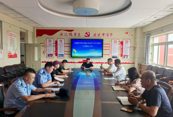 遼中區(qū)開展校車聯(lián)合檢查 全力守護(hù)學(xué)生出行安全 圖片