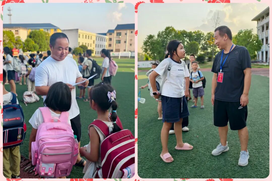 溫情護(hù)航學(xué)子回家路——古埠鎮(zhèn)中心小學(xué)新學(xué)期校車送歸服務(wù)首日平穩(wěn)運(yùn)行