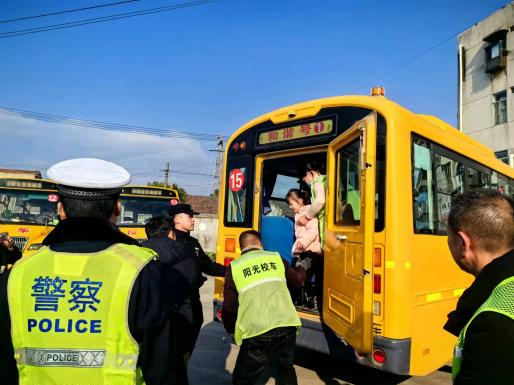 調關鎮:持續強化校車管理 積極夯實應急預案 圖片