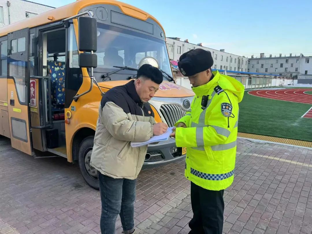 開展校車安全大檢查,擰緊校車出行“安全閥” 圖片