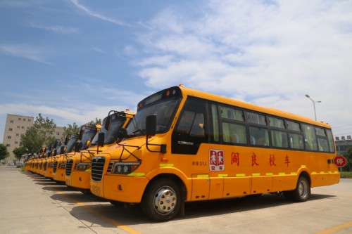 海格客車與閻良合力打造校車運(yùn)營(yíng)典范/ \